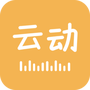 云动听书
