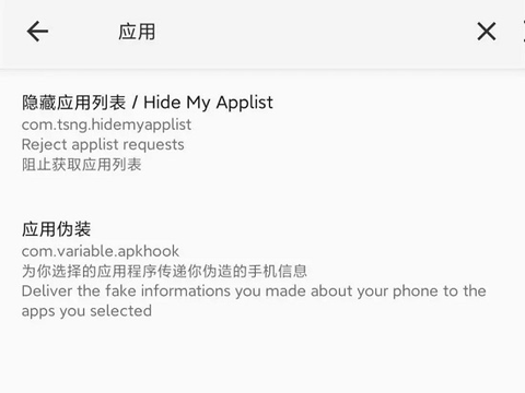 源计划[图5]