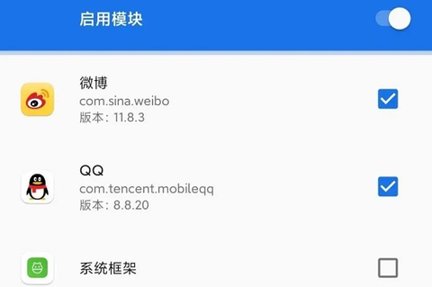 源计划[图6]