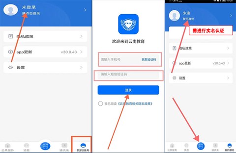 源计划[图8]