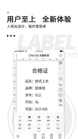 爱墨小标[图1]