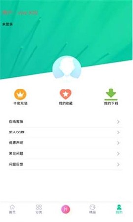 第七应用[图5]