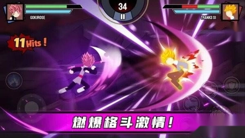 火柴人破坏狂[图2]