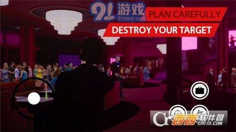 隐形杀手模拟器截图3