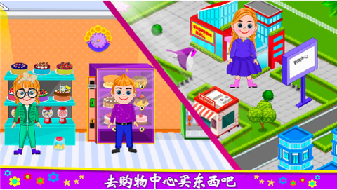 莱拉小镇城堡世界截图2