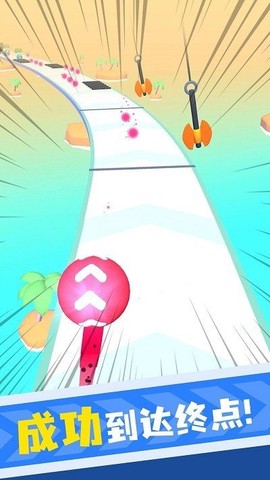 弹珠高手[图2]