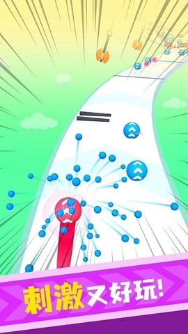 弹珠高手[图3]