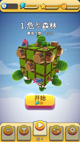 忍者斗恶龙截图1