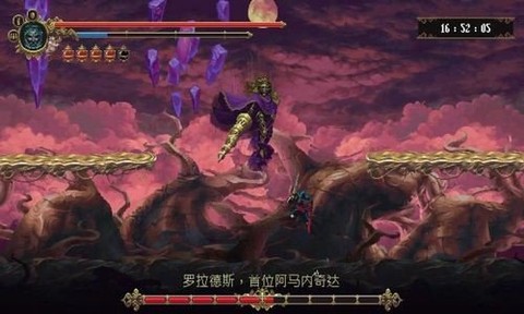 神之亵渎截图3