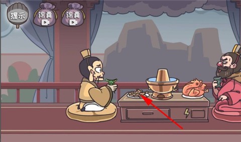 三国梗传[图2]