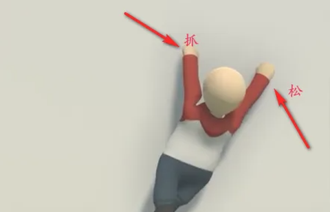 人类一败涂地[图9]