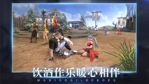 洛克英雄传截图3