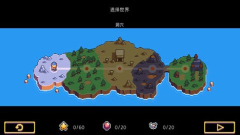 匕首忍者截图2