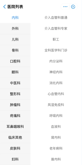 我的常州[图4]