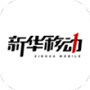 浙江省融媒体中心