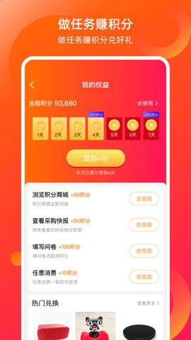 康众汽配[图1]
