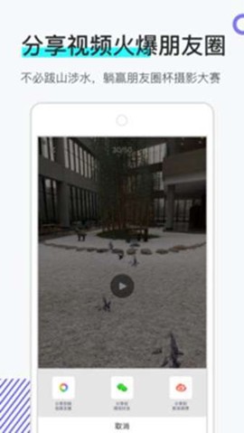 网易洞见[图1]