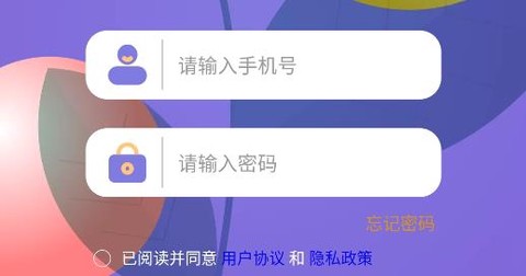 宝互通园丁端[图1]