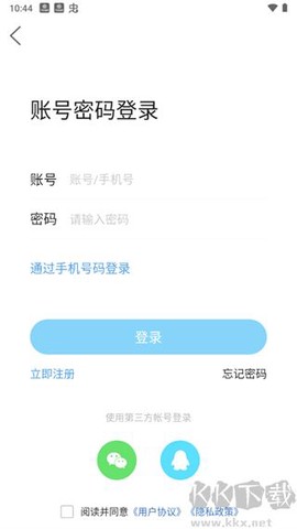 平度信息港[图1]