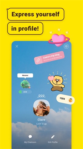 kakaotalk官方截图3
