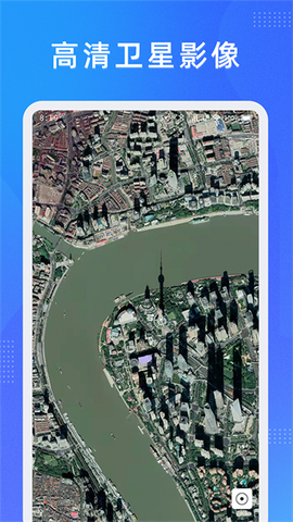 奥维测绘地图截图3