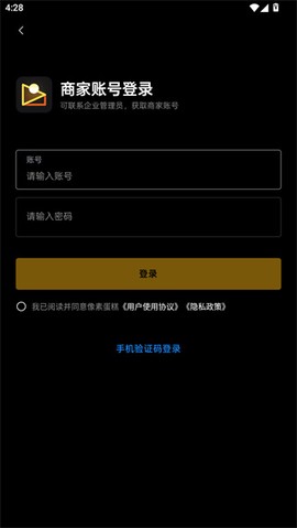 像素蛋糕[图4]