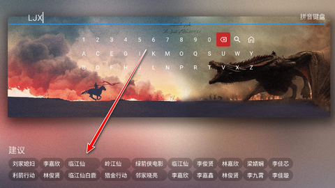 光影宝盒[图4]