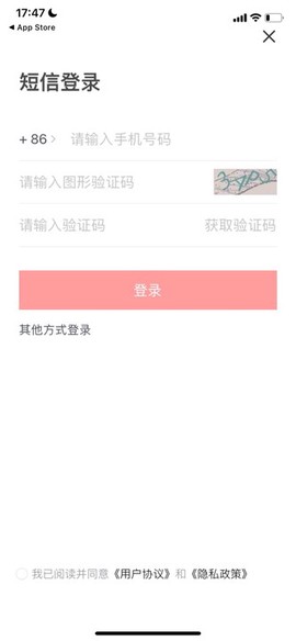 数字金鸡湖[图2]