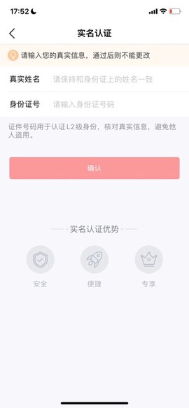 数字金鸡湖[图4]