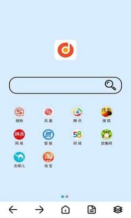 滴答浏览器截图1