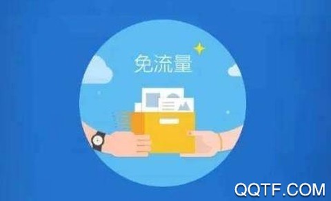 互传面对面[图1]