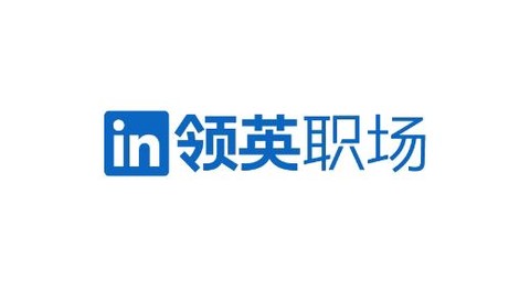 领英职场[图1]
