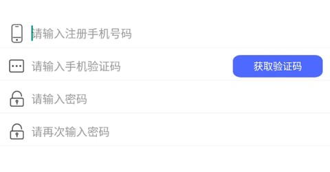 海盛海消防[图2]