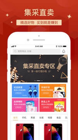 拍拍猫[图1]