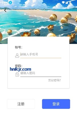 红果剧场[图10]