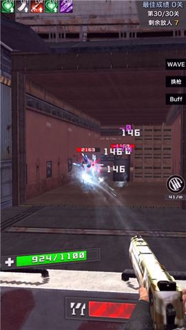 一枪制敌[图1]