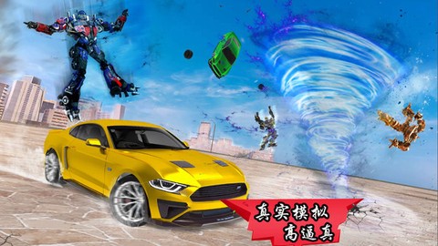 模拟机器人变身[图1]