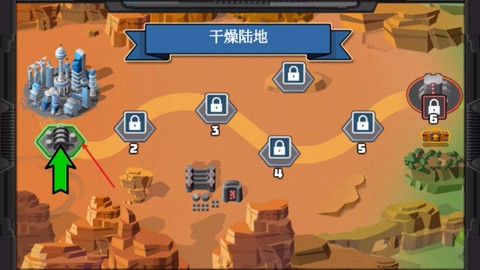 超级机甲[图1]