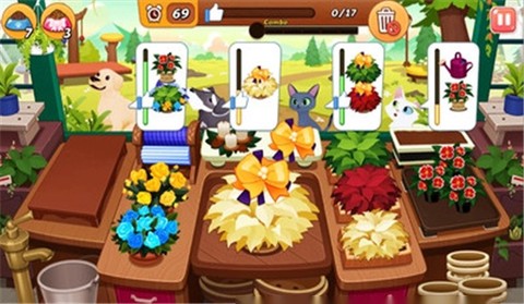宠物小屋截图1