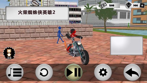 火柴蜘蛛英雄截图1