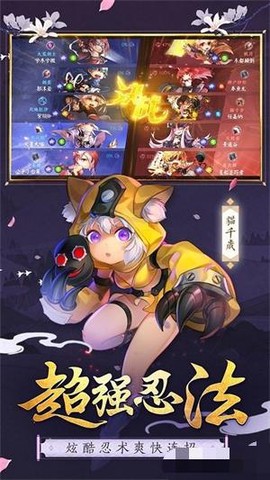 无尽勇者传说[图1]
