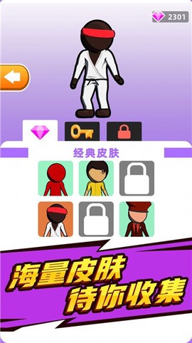 奔跑吧小哥[图1]
