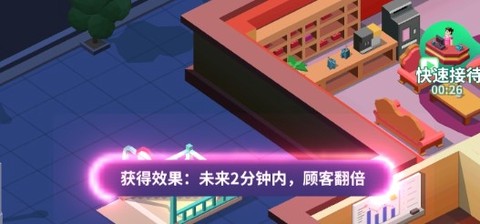 洗浴风云[图3]