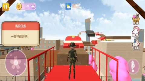 樱花校园小舞跑酷截图2