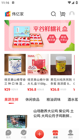 第一视频[图3]