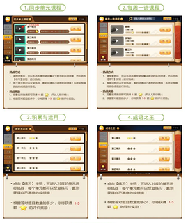 书香博士[图3]