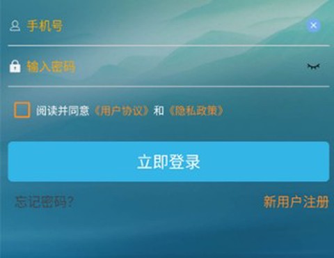 软天空免费版[图4]