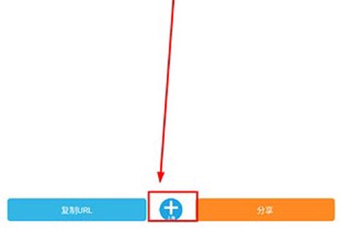 软天空免费版[图9]