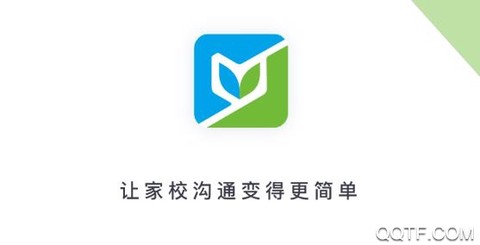 青苗教师端[图1]