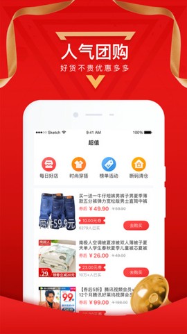 咚咚花[图1]